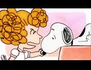 PEANUTS スヌーピー －ショートアニメ－　第11話 / 第12話　「フリーダは髪が自慢」 / 「スヌーピーの１日」