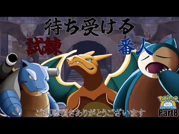 全速前進DA 全速全速前進DA！(6秒) - ニコニコ動画