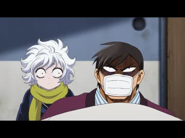 レッツゴー怪奇組 第5話「第五怪」