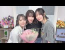 黒木ほの香のSecret Show Room【ゲスト：和久井優】（第149回）