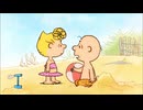 PEANUTS スヌーピー －ショートアニメ－　第23話 / 第24話　「思いやりが大切」 / 「ハッキリさせてよ」
