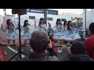 Fly High!!!～Dream Train～（部分）