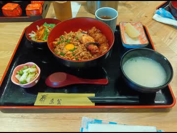 【ハイボール祭り夏の陣2026】山椒ハイボール