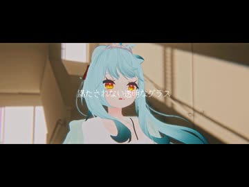 たりないね