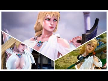 聖女敗北 #1