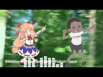 バンホード☆