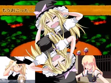 危険なUDK姉貴
