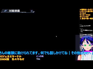 GジェネE#75-6:️️️️マスリ20万突破！Eシミュミッション大詰め！DMM版初配信！：Gジェネエターナル