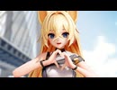 【MMDドルフロ2】フェアリンちゃんに「好きじゃない！」を踊ってもらいました