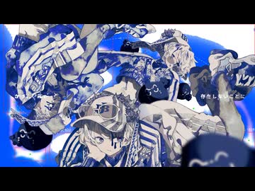 P4ck-Age / 歌愛ユキ