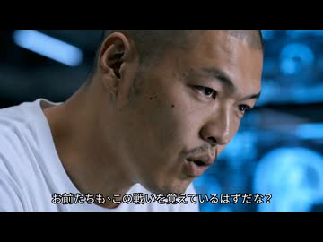 もしもHOMOが映画8だったら（その1）