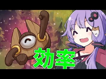 初見詐欺ゆかり＃３【Oddsparks】