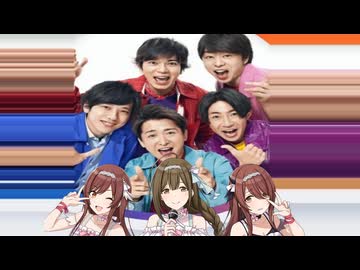 A・RU・SU・TO・RO・ME・RI・A