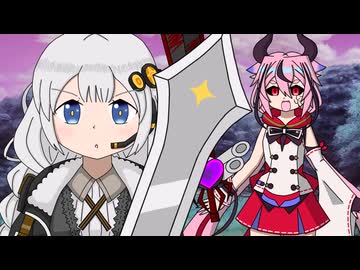 【VOICEROID劇場】あかりダイアリー：守るための剣