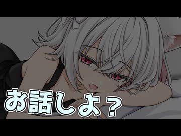 毎日投稿＃345【VOICEROID劇場】