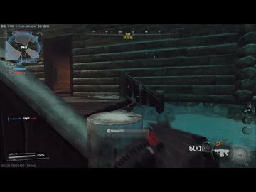超高速LMG　加齢た声でゲームを実況　Bo7　Call of Duty: Black Ops 7　#33