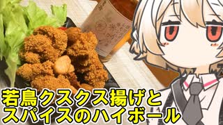 ニコニコ動画