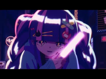 【歌ってみた】ネバーランド/DECO*27 by蒼生