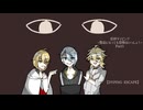 【刀剣乱舞偽実況】伯仲ダイピングー製品になっても恐怖はいっしょ！ーPart1【DYPING ESCAPE】