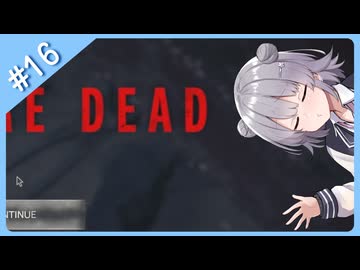 見つかっても全員倒せば六花ちゃん#16【バイオハザードRE4】