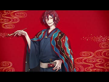 【UTAU音源配布】修羅薔薇【心生(心音音源)】