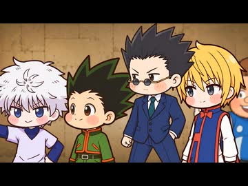 ｽﾋﾟｷとハンター試験2