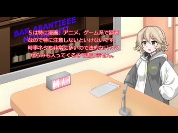 TTからのお知らせ　Noteくそブログ実験します