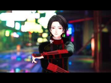 【MMD刀剣乱舞】まだ熱い【加州清光】