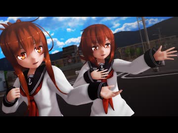 【MMD】つかさ式雷＆電 - アンビリーバーズ【艦これ】