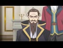 乙女ゲー世界はモブに厳しい世界です2　第5話　建前が大好きでしてね