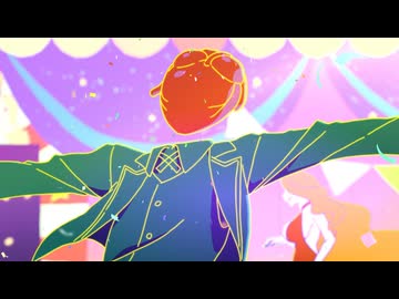 ズルい幻/めいちゃん　歌ってみた。(cover.)