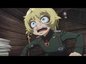 幼女戦記Ⅱ 第5話「貧乏籤」