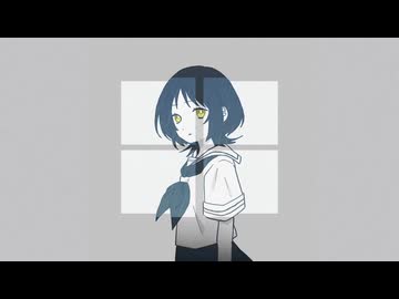 アイデンティファイ / 鳴花ヒメ
