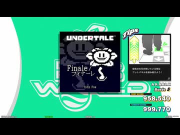 【譜面確認用】Finale (BDP)【DDR】