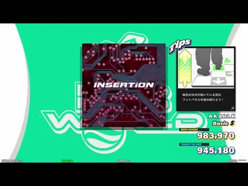【譜面確認用】INSERTiON (BDP)【DDR】