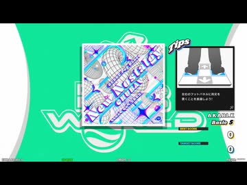 【譜面確認用】New Nostalgy (BDP)【DDR】