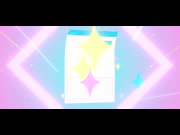 【ブルアカ】水着イブキガチャ
