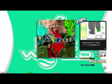 【譜面確認用】JET WORLD (BDP)【DDR】