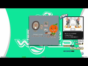 【譜面確認用】LOVE IS ORANGE (BDP)【DDR】