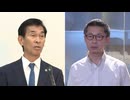 自民県議団の松尾会長が金銭授受告発の江藤議員に電話　江藤議員「圧力感じた」　松尾会長は圧力を否定【福岡県議会】