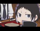 文豪ストレイドッグス わん！２ #06「第６わん！」
