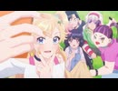 乙女怪獣キャラメリゼ #06「らいりの森」