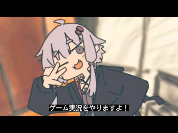 【#1】適当にゲーム実況【Tokyo Outbreak: Zero】