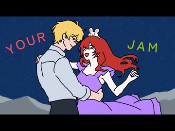 YOUR JAM feat. Yuma, Mai【KISS TO SICK】