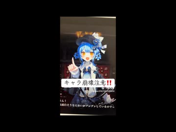 宝