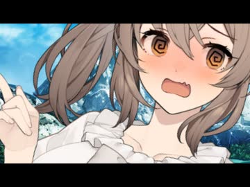 ささらに「おっぱい小さいね」と言ってみた【一人称/さとうささら】