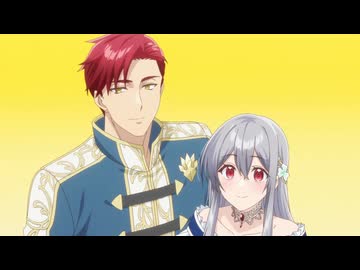 「無自覚聖女は今日も無意識に力を垂れ流す」× 花耶(KAYA)「 Windmaker 」非公式ＡＭＶ