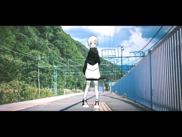 ライハーズノット歌ってみた/renée