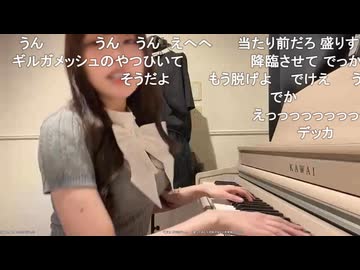 【りりぴ】YOU　～ひぐらしのなく頃に～【piano】