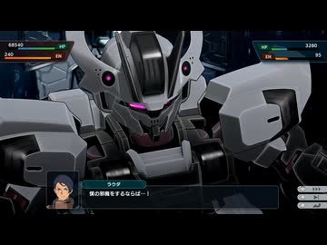 【スパロボY 最終DLC4】ガンダム・シュバルゼッテ 全武装【スーパーロボット大戦Y】